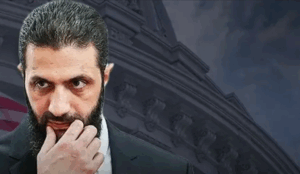 A new US condition for lifting sanctions on Syria… What is it?